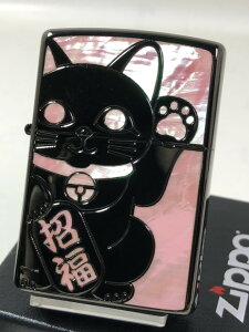 活 白 貝 その他の喫煙具の人気商品 通販 価格比較 価格 Com