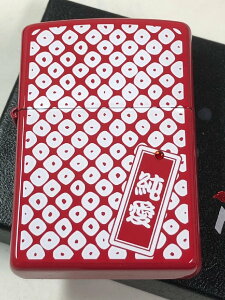 Wb|[C^[F Zippo y  z Love //ʉH// bhzCg ̎q l DfUCs a tg Xt M[ JCC yyΉz yyMt_z 