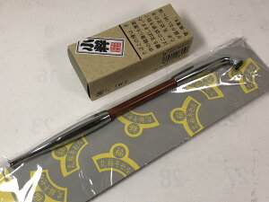 ݉ //  ΂ y  z LZ yەz Vo[ Zbg // RCL   ^oR  ǁ@!! yLZz y݁z y^oRz y΂z y_}z