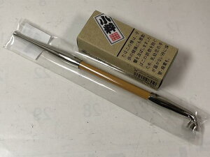 ݉ //  ΂ y  z { LZ yz ܂ Zbg // RCL      !! yLZz y݁z y^oRz y΂z y_}