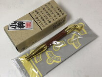 楽天市場】キセル セット タバコの通販