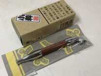 楽天市場】キセル セット（ライター｜喫煙具）：ホビーの通販