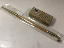 楽天市場】キセル セットの通販