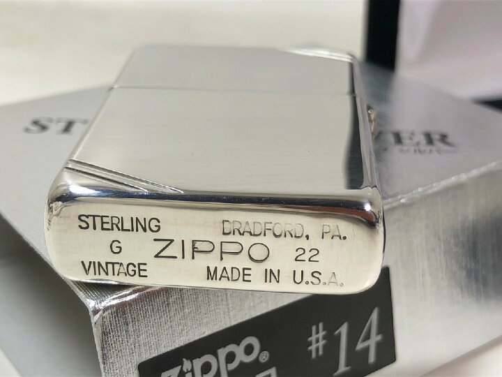 楽天市場】ジッポーライター： Zippo スターリングシルバー #14 