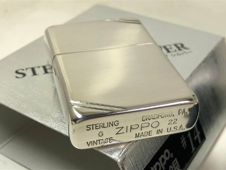 楽天市場】ジッポーライター： Zippo スターリングシルバー #14 