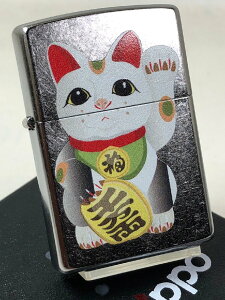 Wb|[C^[F Zippo L ˂ sJ^Lt L 痼 疜sLt lR #207 Vo[F manekineko Z207-107672 L USAH JCC!! @yyΉz yyMt_z yWb|z 