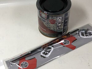 ݉ //  ΂ y ]ˍ z Zp LZ F yMZz RguL Zbg // N[ Vo[ ƂԂ   ^oR   ׂڂ !! LZ