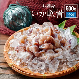 hg  500g ߂ }cCJ Ⓚ H\ ^ Ȃ񂱂 XCJ Ⓚ hg H  ܂  CJ G CJiRc   V[t[h ^ ⓀCJ 