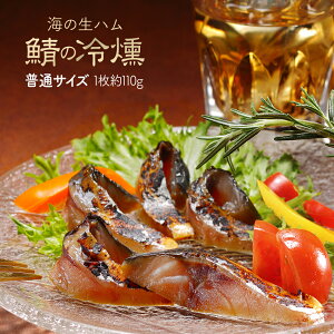 ̌O肪Ȃ! I̗ g110g ͂Ƃ萶nH ΂̌OiX[NjC ECXL[ r[ {Ȃǎ̍ɂTo̒ł Hi  V[t[h To