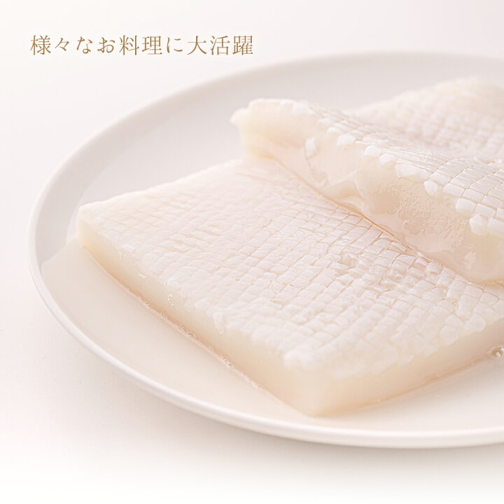 楽天市場 肉厚いかステーキ 2枚入 約100g ロールイカ 短冊切り 端切れ ペルーイカ アカイカ 冷凍イカ 食品 魚介類 酒の肴 酒のつまみ 家飲み 酒のあて q バーベキュー シーフード お取り寄せ 冷凍 通販 鹿の子 魚問屋 鯖陣 楽天市場 肉厚いかステーキ 2枚入 約100g ロールイカ 短冊切り 端切れ ペルーイカ アカイカ 冷凍イカ 食品 魚介類 酒の肴 酒のつまみ 家飲み 酒のあて q バーベキュー シーフード お取り寄せ 冷凍 通販 鹿の子 魚問屋 鯖陣