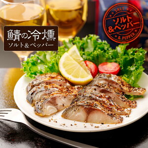 I̗ \gybp[ 80g HׂTCY   ^ e҂ubNybp[sb ̍ɃĈ܂݂ pXg~ Hi  To̐n I LO lC 