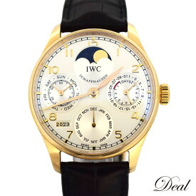 K18RG IWC アイダブリュシー ポルトギーゼ パーペチュアルカレンダー IW502213 メンズ 腕時計