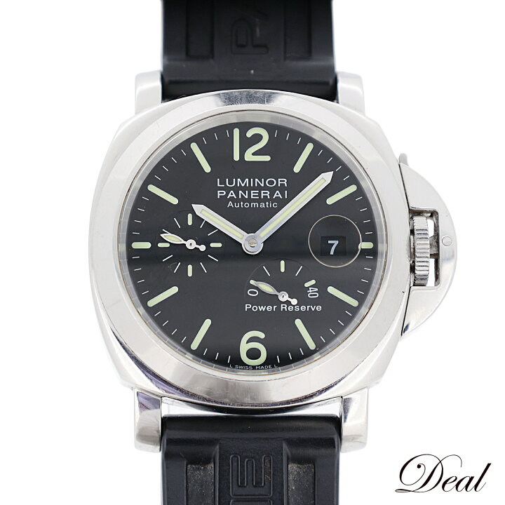 楽天市場】PANERAI パネライ ルミノール パワーリザーブ PAM00090  