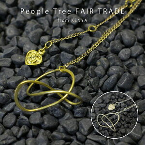 �l�b�N���X ���f�B�[�X �^�J�yPeople Tree bomboluluworkshops �鑐���`�[�t���^���l�b�N���X �z�t�F�A�g���[�h �A�N�Z�T���[ �o�[���`�[�t �V���v�� �傫�� �G�V�J�� ���j�Z�b�N�X�y���[���֑Ή�