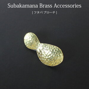 u[`s ^J ANZT[y VTH[ subakamana t^ou[`zwAS [t fB[X lp[ tFAg[h GVJ WG[ AeB[N jp Yy[