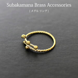 O w ^J ANZT[y VTH[ subakamana OOit[TCYj zfB[X lp[ tFAg[h GVJ WG[ AeB[Ny[֑Ήzybs