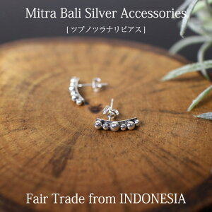 Vo[sAX Vo[925 oy Mitra Bali cumcisAXsAX zVo[ANZT[ X^bhsAX ~go tFAg[h GVJ  jZbNXy[֑