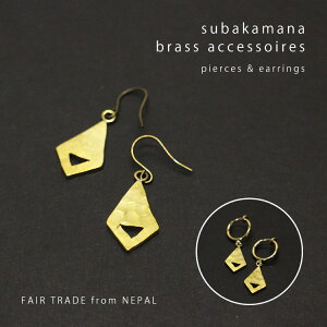 sAX ^J ANZT[y VTH[ subakamana_Cs[XsAXCO zfB[X lp[ tFAg[h GVJ WG[ jbPt[ AeB[Ny[֑