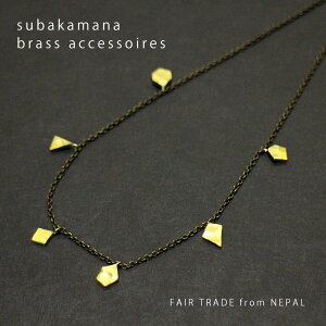 V[glbNX y_g ^J ANZT[y VTH[ subakamana ^Cj[s[XlbNX zfB[X tFAg[h GVJ WG[ jbPt[ AeB[Ny