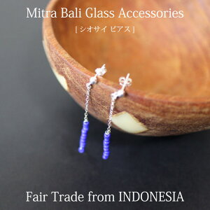 sAX KX r[Yy Mitra Bali VITCsAX zVo[925 `F[sAX ~go ChlVA tFAg[h GVJ KX׍H fB[XWG[y[֑Ήzyb
