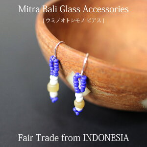 sAX KX r[Yy Mitra Bali E~mIgVmsAX zVo[925 tbNsAX ~go ChlVA tFAg[h GVJ KX׍H fB[XWG[y[֑Ήz