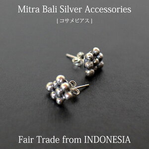 Vo[sAX Vo[925 oy Mitra Bali RTsAX zVo[ANZT[ X^bhsAX ~go ChlVA tFAg[h GVJ  jZbNX SDGsy[