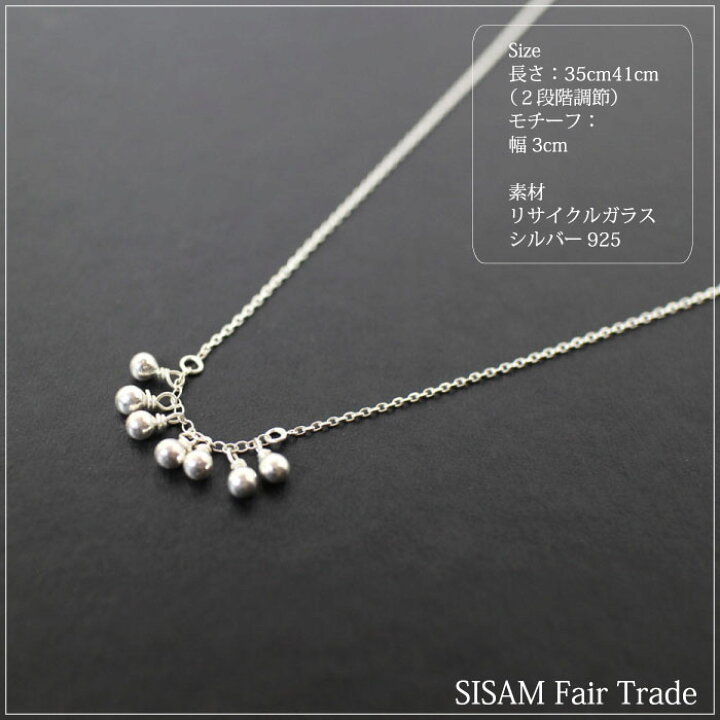 楽天市場】シルバーネックレス シルバー925 バリ島【 Mitra Bali アメ 