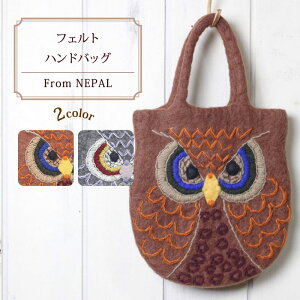 �t�F���g�o�b�O �g�[�g�o�b�O�y�l�p�[�����E�t�F���g�̃g�[�g�o�b�O�i�t�N���E�j�z�ӂ��낤 �� �l�p�[�� �r�� �E�[��100%