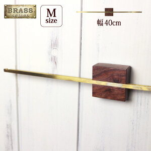 ANZT[z_[ lbNX| ^JyuX ANZT[nMO|[iMj znK[ EH[ nMO fBXvCY AeB[N BrassyyΉz