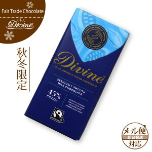 tFAg[h `R[gy DIVINE ~N zJJI45%Divine tFAg[h`R[g /o^C`R[g/zCgf[y[֑Ήz