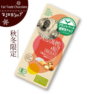 tFAg[h `R[gyL@Libc A`R[gz3EVbvB[K A`R vgx[X tFAg[h`R[g o^C `