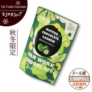 tFAg[h `R[g y`R×JV[ 35gz 3EVbvtFAg[h`R[g o^C zCgf[y[֑Ήz