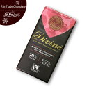 【バレンタイン特典付♪】フェアトレード チョコレート 【 DIVINE ピンクヒマラヤンソルトダーク 】カカオ60%Divine divine フェアトレードチョコレート バレンタインチョコレート ホワイトデー 塩チョコレート【メール便対応】【ラッピング対応】