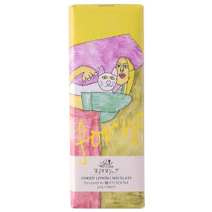 フェアトレード チョコレート【限定アートパッケージwith 嬉々!!CREATIVE 40g 】第3世界ショップフェアトレードチョコレート バレンタイン ホワイトデー【メール便対応】