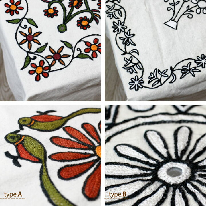 花柄刺繍 マルチカバー ハンドメイド（未使用）マルチカバー 