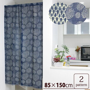 ̂ g  tāy R^hACfBSgi85cm×150cmjzJ[e ډB Ԏd؂ RbgERbg100 ny[֑ΉzybsOΉz