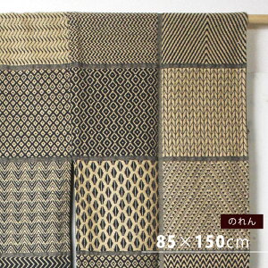 ̂ g y AtJ`[tgi85cm×150cmjzJ[e ډB Ԏd؂ RbgE|GXe nyyΉz