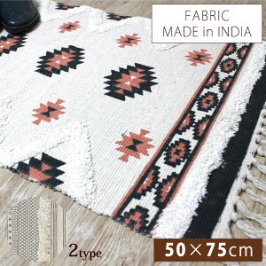 փ}bg Lb`}bgyGXjbNvg^teBO}bgi50cm×75cmjz CeA Be[W boho AEghA LvyyΉz