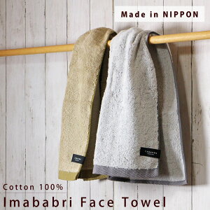 ^I { ^I yTANGONO HOME ^IitFCX^Ijzӂӂ 100% tFCX^I oX^I nJ`^I