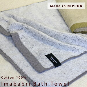 ^I { ^I yTANGONO HOME ^IioX^Ijzӂӂ 100% tFCX^I oX^I nJ`^I