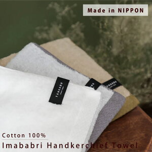 ^I { ^I yTANGONO HOME ^IinJ`^Ijzӂӂ 100% tFCX^I oX^I nJ`^I