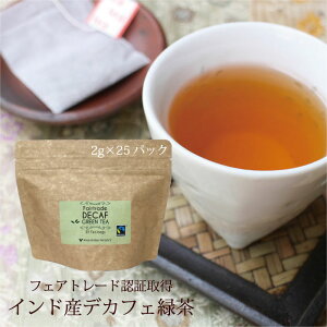 tFAg[h Β O[eB[ fJtFy ChYEfJtFΒi2g×25pbNjz eB[obOΒ JtFCX zbghN tFAg[hyyΉzybsO