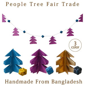 K[h c[ NX}Xy People Tree c[̃K[hztFAg[h y[p[K[h I[ig  ǖʑ AWA GXjbN ybsOΉz