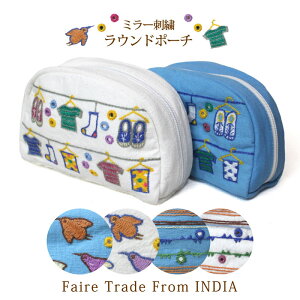 σ|[` RX|[` nhCh y ChE~[hJEh|[` z璹 h[ tFAg[h nhCh hJ Rbg obOCobO SDGsybsOΉz