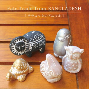 tFAg[h People Treey eRb^̃Aj}zCeAG rOG s[vc[   L nlY~ n CI SDGs ybsOΉz