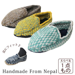 ���[���V���[�Y �j�b�g�C�� ���f�B�[�X �y PeopleTree ��҂݃��T�C�N���E�[���E�j�b�g���[���V���[�Y �~�b�N�X�h�b�g �z �t�F�A�g���[�h �s�[�v���c���[ ������ �E�[��100% SDGs�y���[���֑Ή�