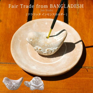 tFAg[h People Treey eRb^ CZXz_[iEJj zCeAG XeBbN  s[vc[ X^h SDGs ybsOΉz