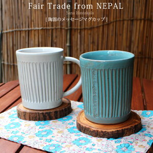 }OJbv H tFAg[hy People Tree ̃}OJbvi[WTCYj zR[q[Jbv Vv g   nhCh s[vc[ TiEnX^J [