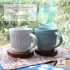 }OJbv H tFAg[hy People Tree ̃}OJbviM[TCYj zR[q[Jbv Vv g   nhCh s[vc[ TiEnX^J 