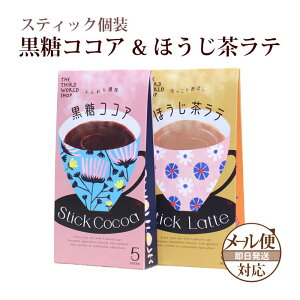 RRA XeBbNy3EVbvEXeBbN RRA/قe 13g×5z_Ew엿sgp zbghN Mtg tFAg[h  SDGsy[֑Ήzybs